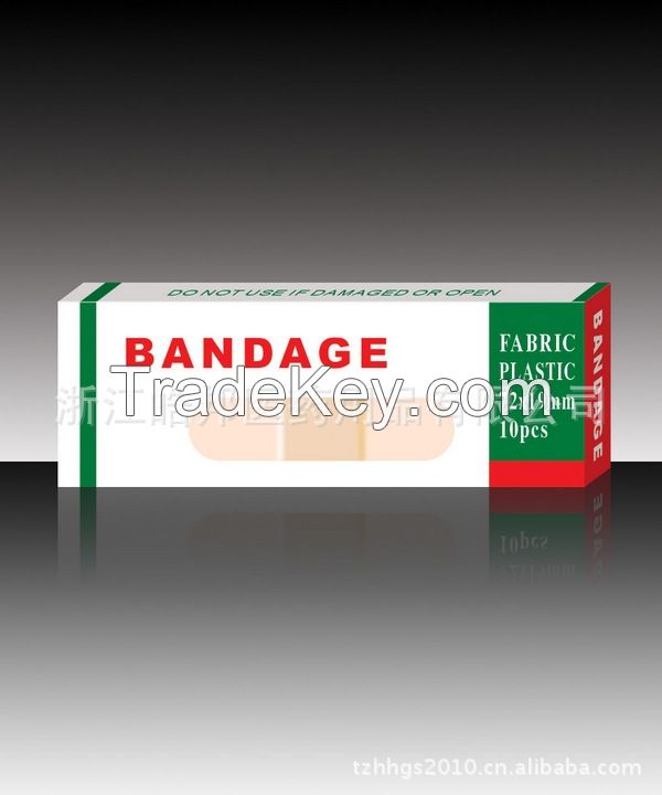 Haobang adhesive bandage