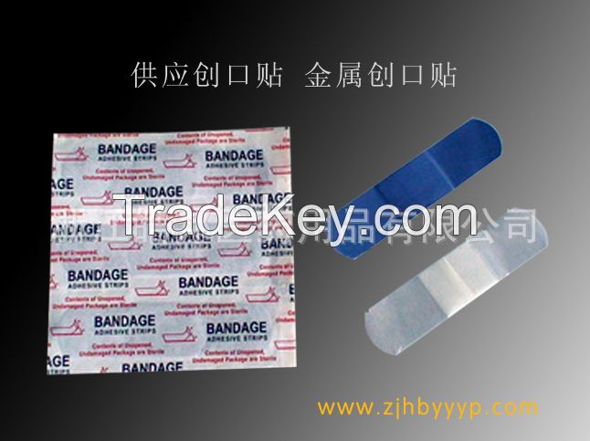 adhesive bandage