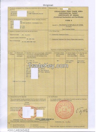 CERTIFICATE OF ORIGIN FORM E