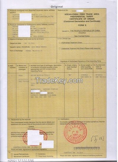 CERTIFICATE OF ORIGIN FORM E