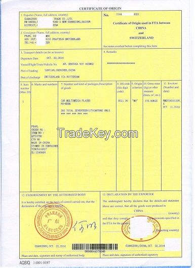Certificate of Origin used in FTA between CHINA and SWITZERLAND
