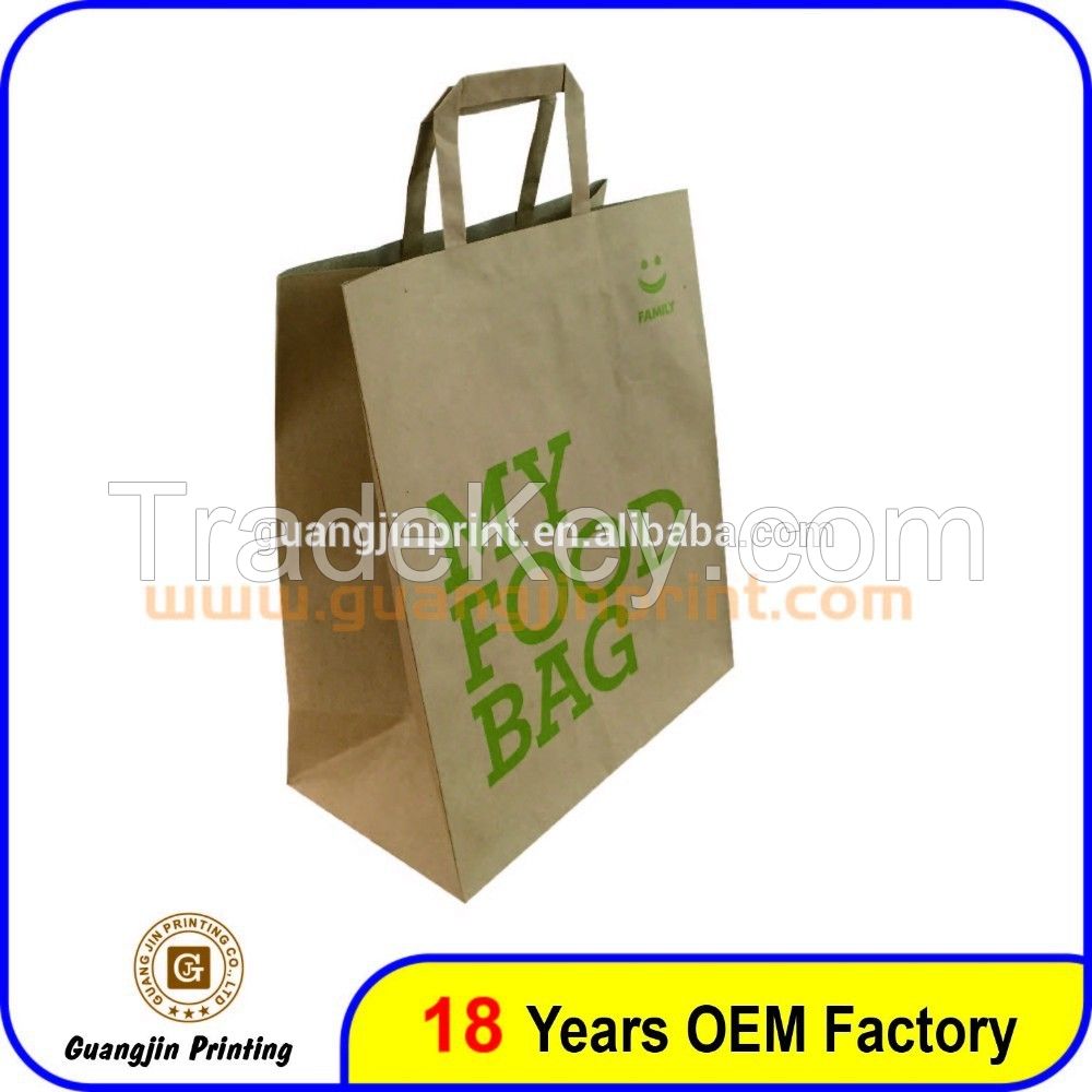 Customized brown kraft paper bag