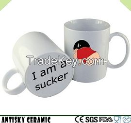 Festival themed mug with your funny print