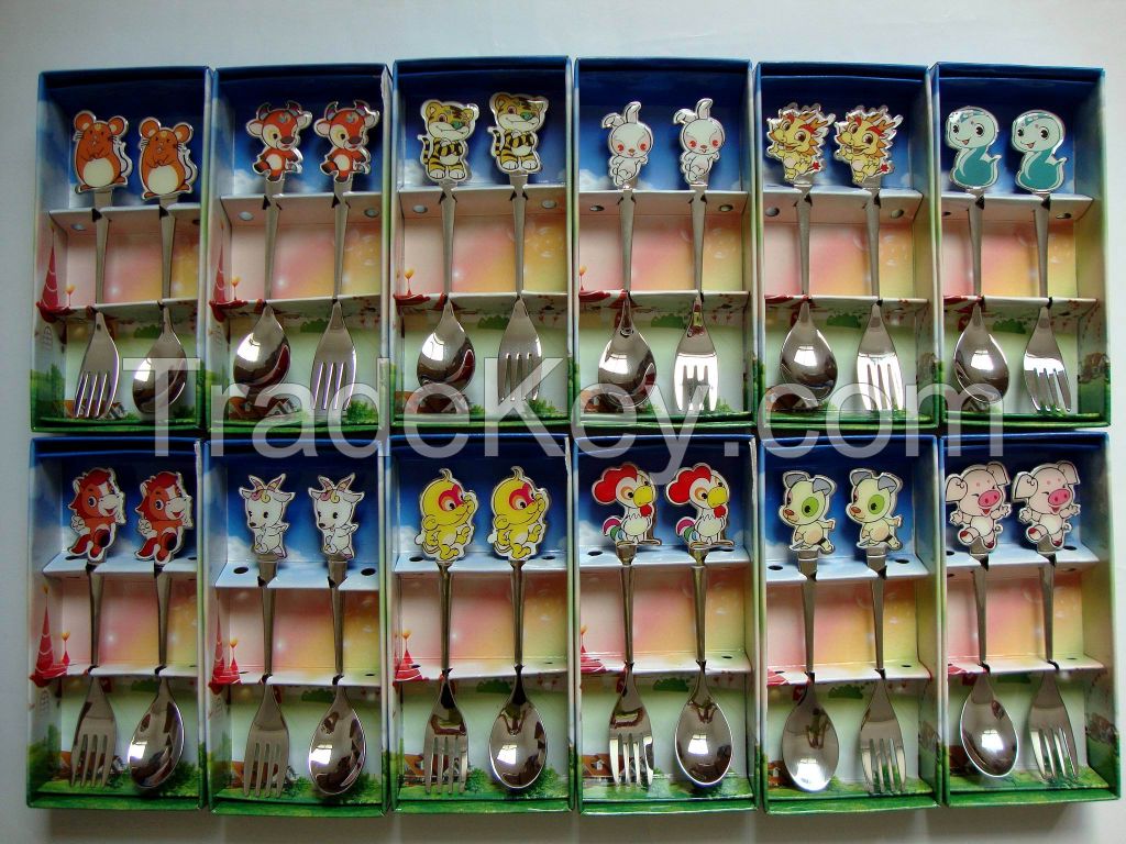Chinese Zodiac Spoon and Fork Set