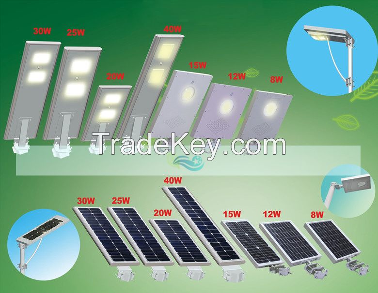 18W ALL IN ONE outdoor led solar street lights garden lamp Integrated