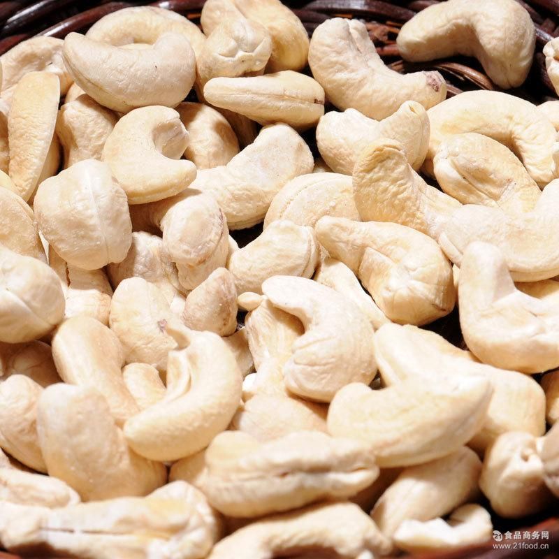 Cheap cashew nuts