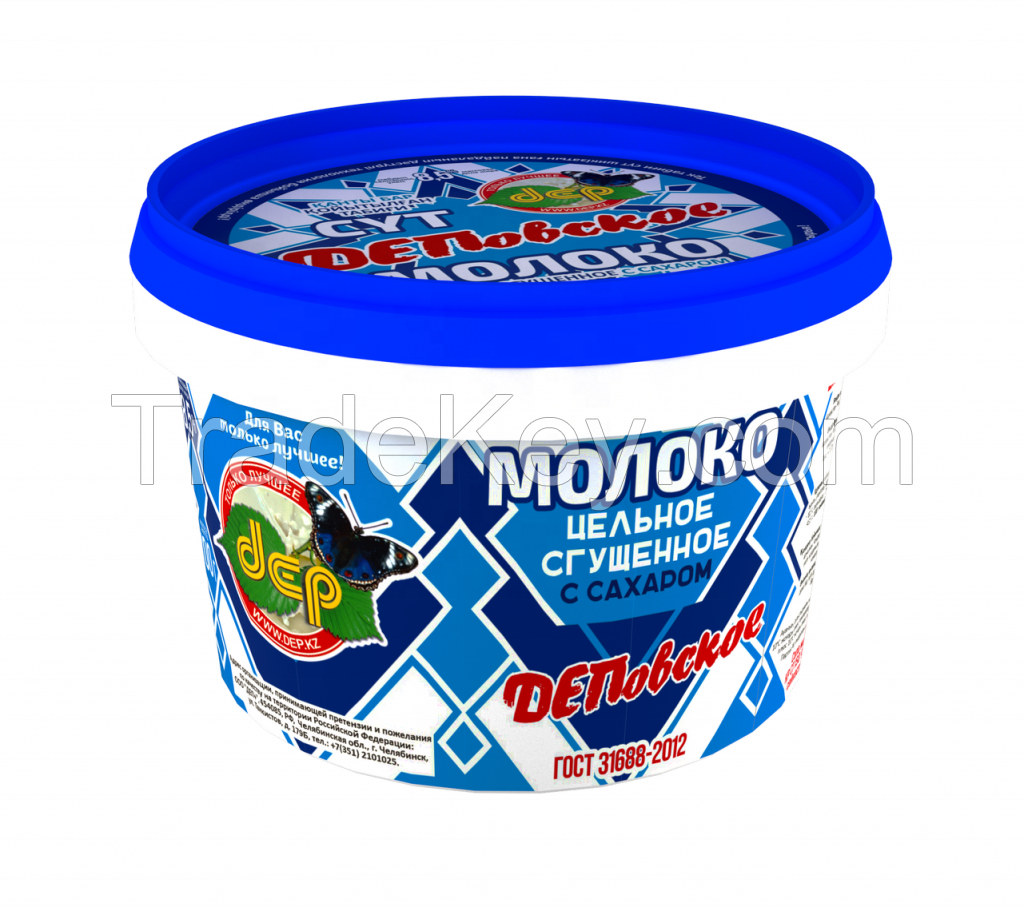 TOP QUALITY Wholesale DEP Dairy Products Sweet Natural Sweetend Evaporated Condensed Milk from South Africa