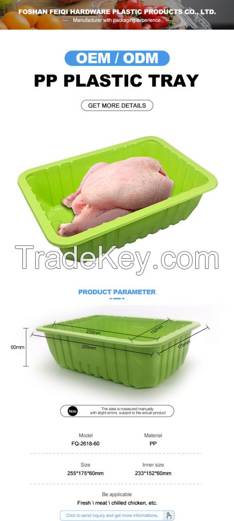 Customizable Meat Plastic Food Packaging pp Chicken Packaging Trays