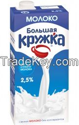 UHT Milk Bolshaya Kruzhka 2,5% 1980 g