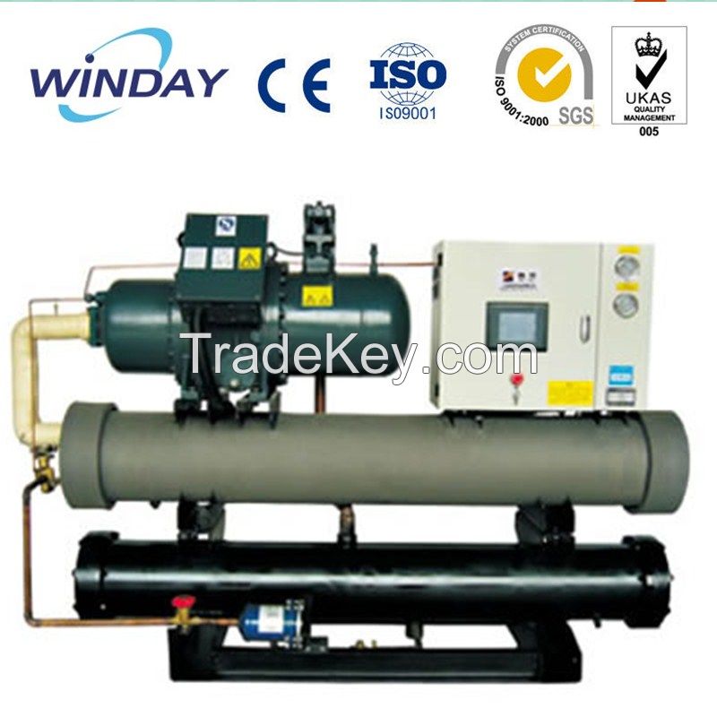 water cooled screw chiller