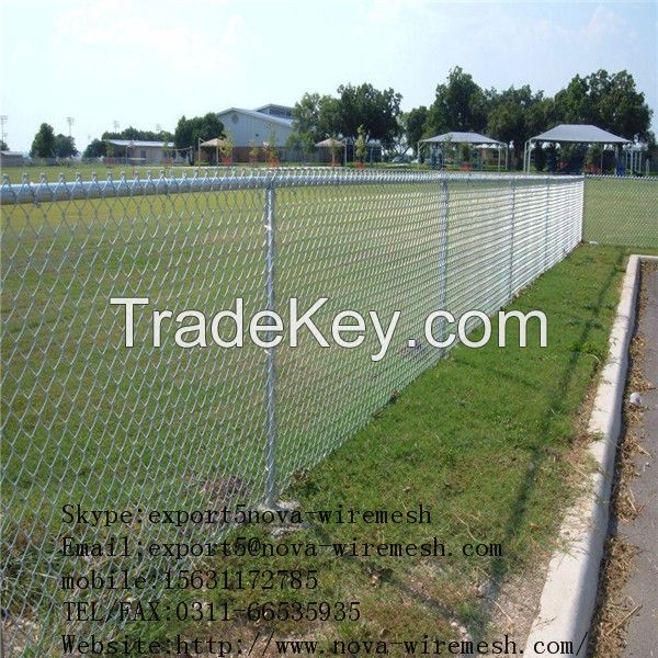 Chain link fence