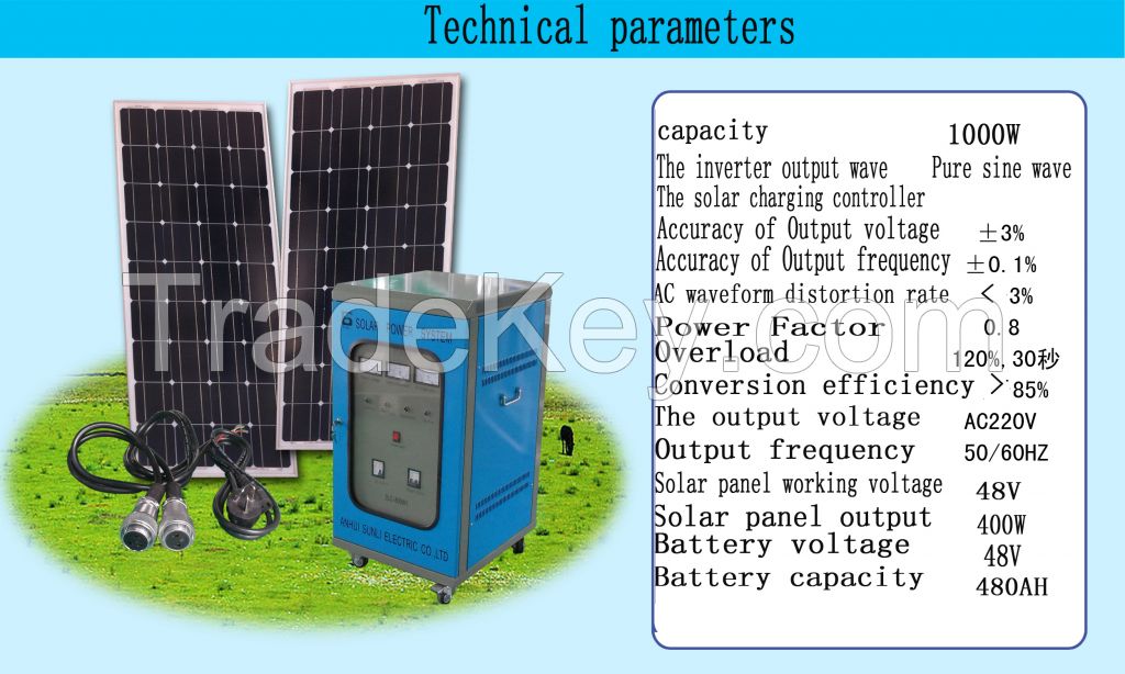 CE RoSH 2015 High quality grid switch portable solar generator in city power 6000w solar light  solar panels AC and DC output 6000w solar power system hybrod solar generator in Anhui
