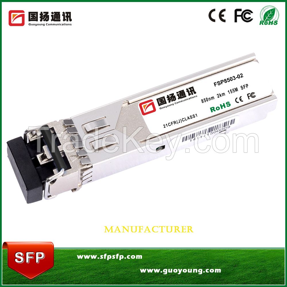 155Mbps 850nm 2KM SFP Duplex LC SFP Optical Module 