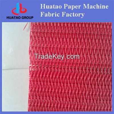 Spial Dryer Fabric