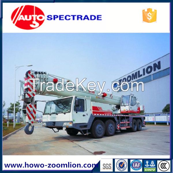 TRUCK CRANE QY70