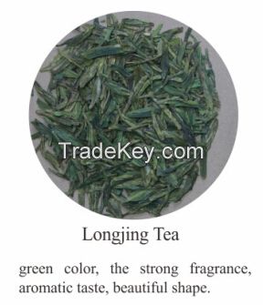 Longjing Tea