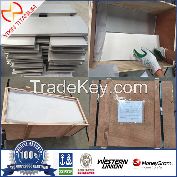 Titanium sheet/plate