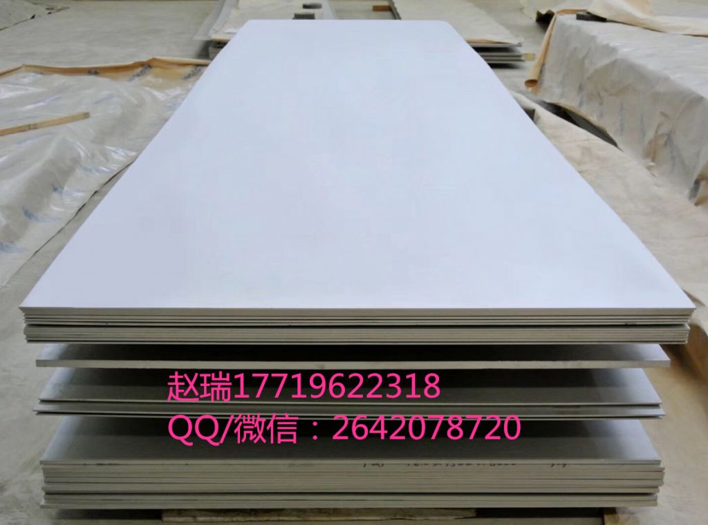 Titanium Sheet, Titanium Plate, High Strength Titanium Sheet, Pure Tit