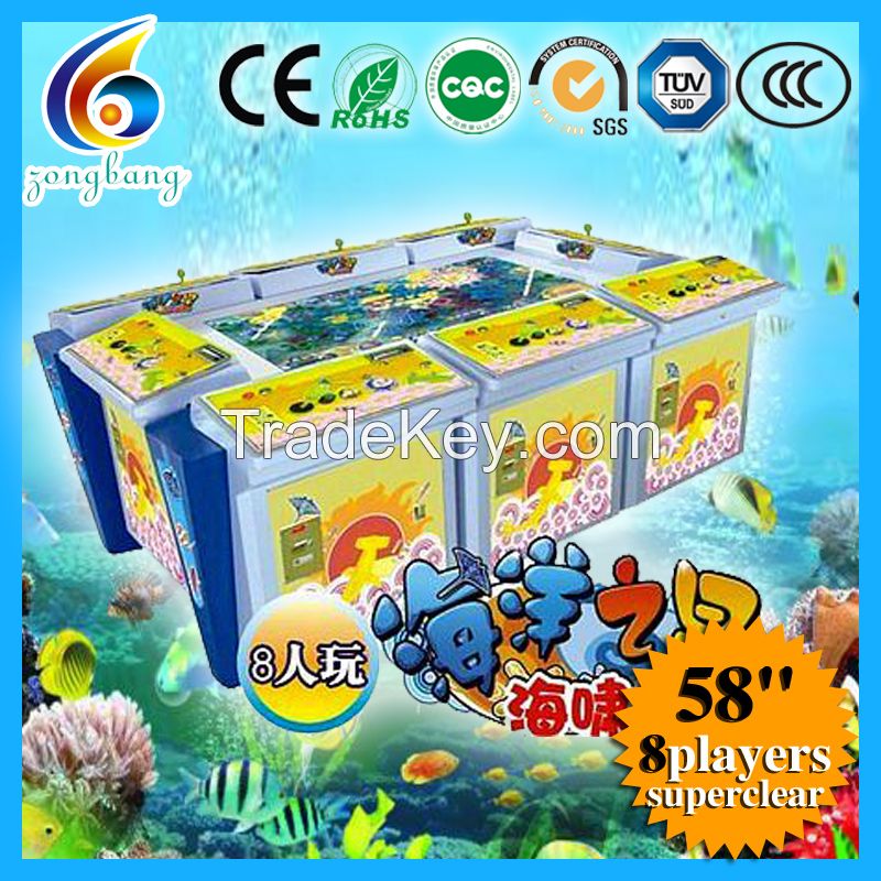 fishing game machine