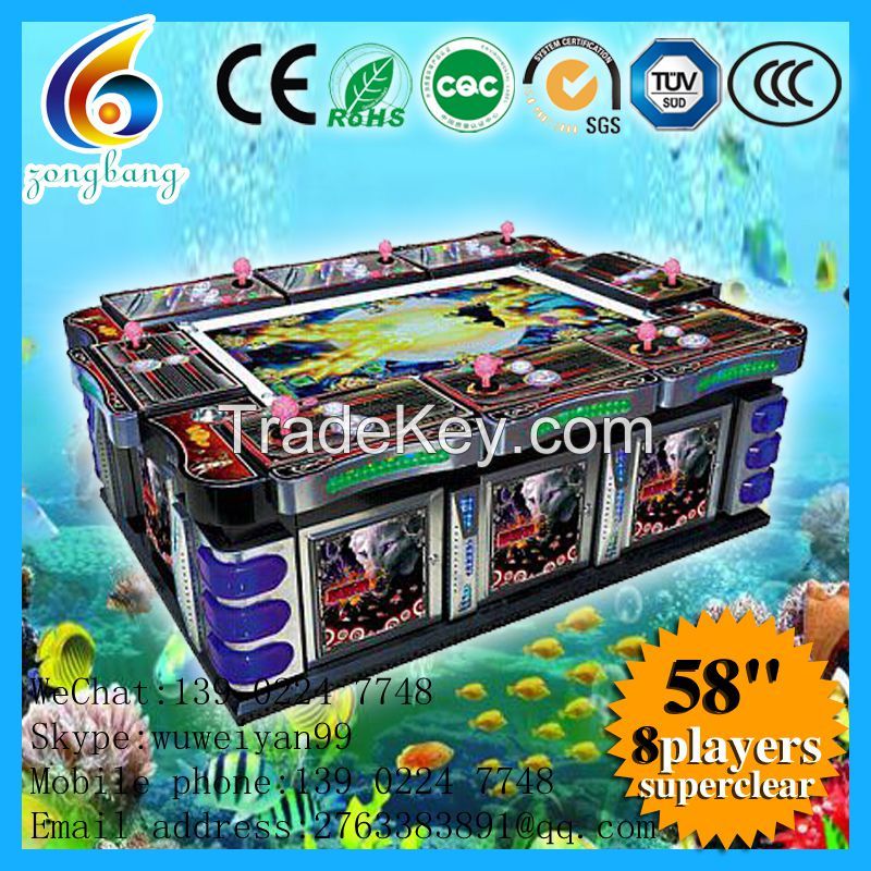 IGS fishing game machine