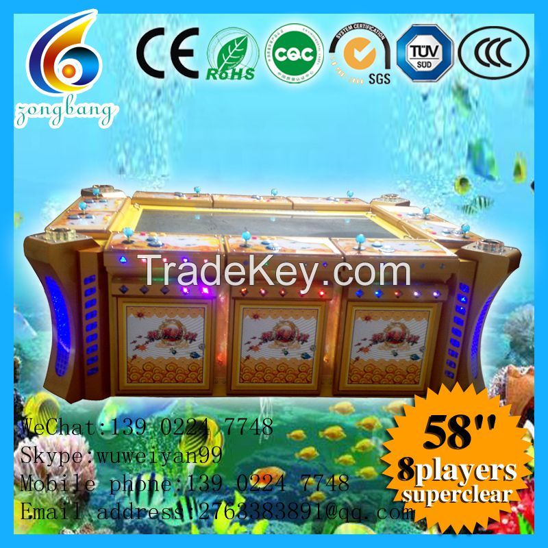 gambling fishing hunter game machine