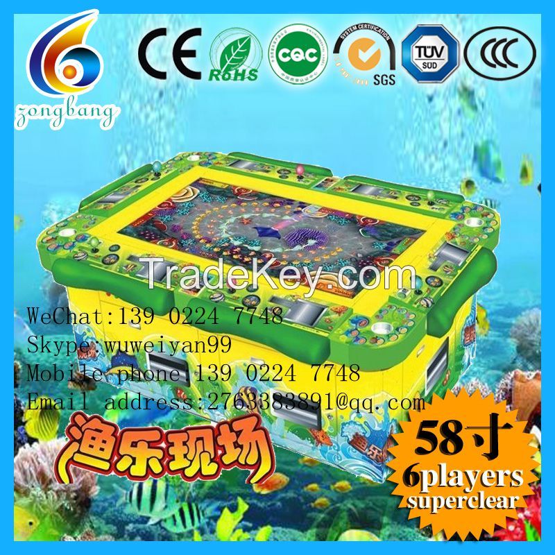 gambling fishing hunter game machine