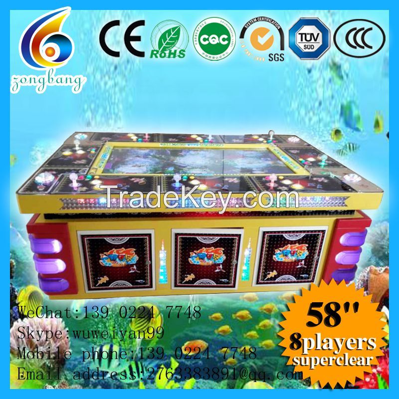 gambling fish game machine