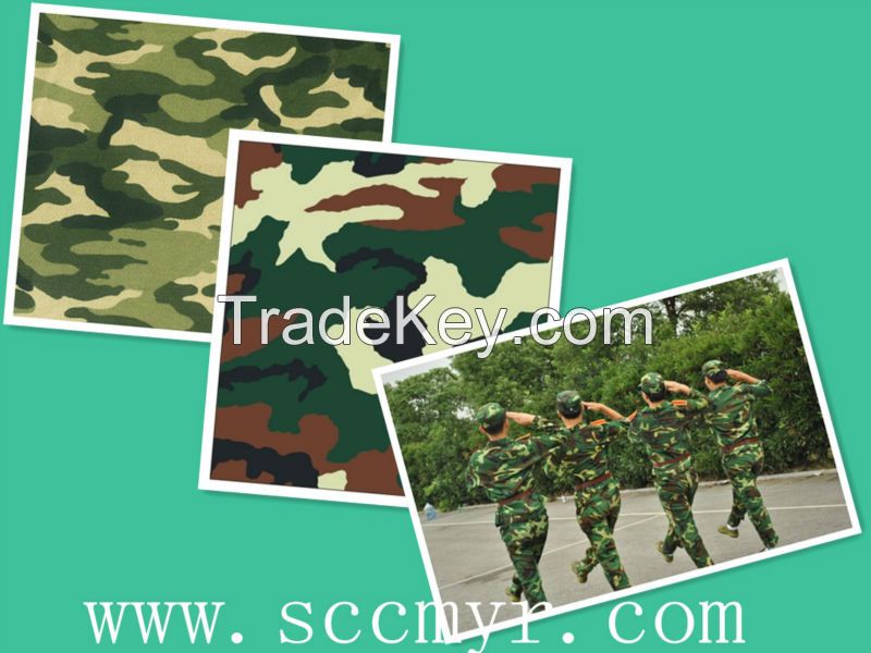 militiary camouflage fabric