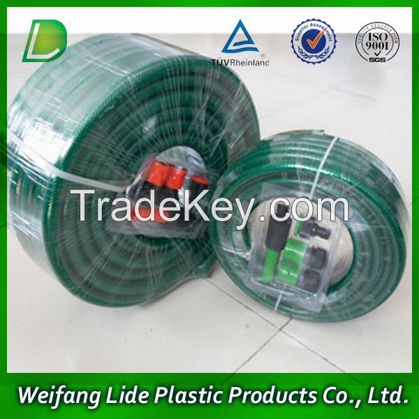 PVC Water Garden Hose Tube Pipe