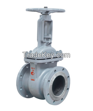 GOST Cast Steel Gate Valve with ISO9001