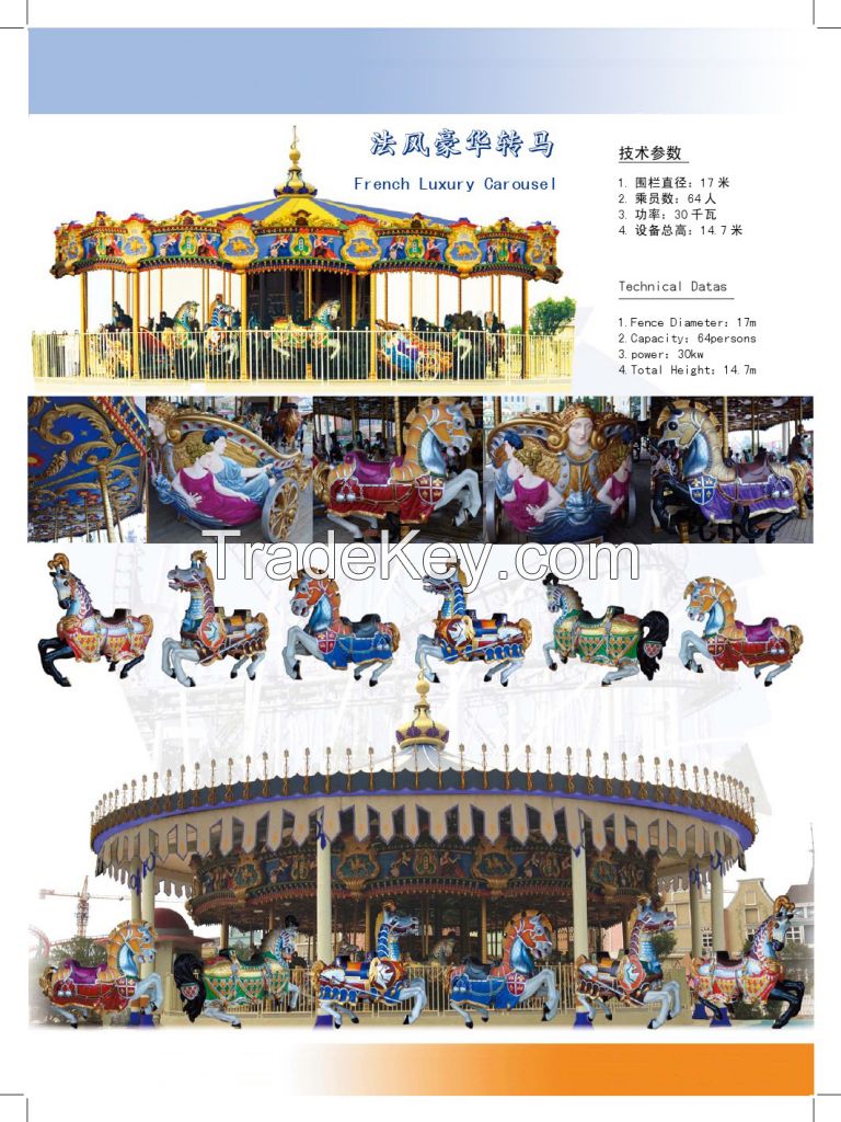 Luxury Carousel