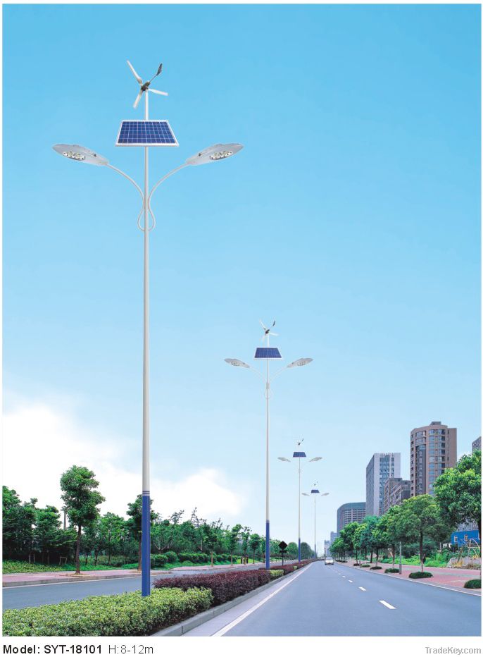 LED Solar Street Light