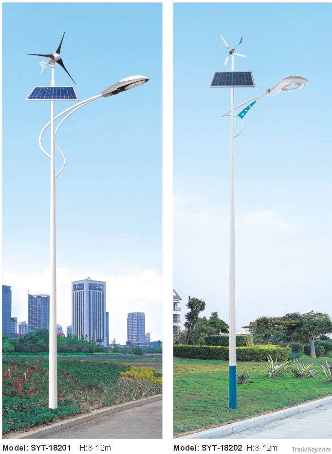 LED Solar Street Light