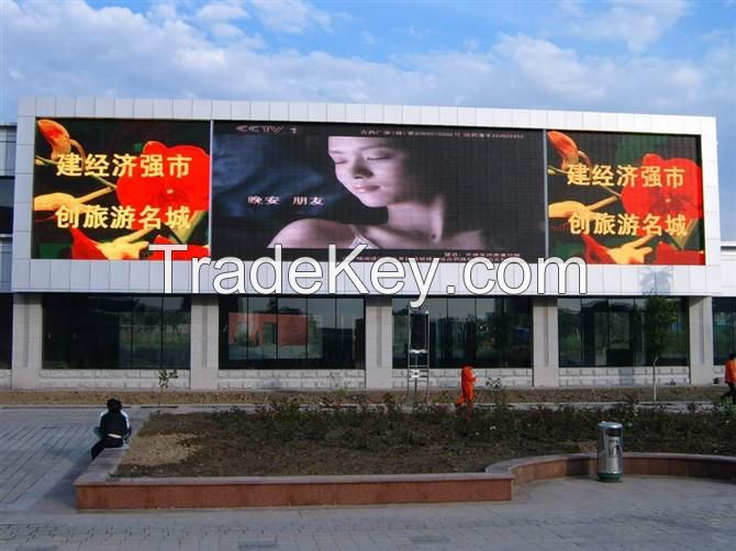 waterproof outdoor full color LED board panel 320*160mm