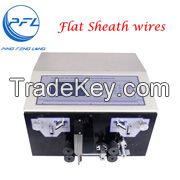 PFL-05 Automatic strip machine 