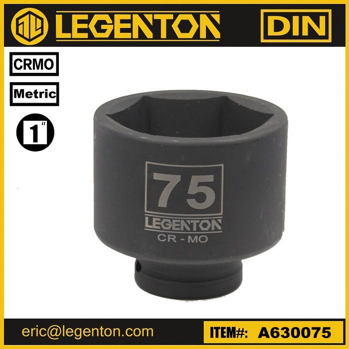 Cr-Mo 1 inch Dr Standard Impact Socket 75mm Lifetime warranty A630075