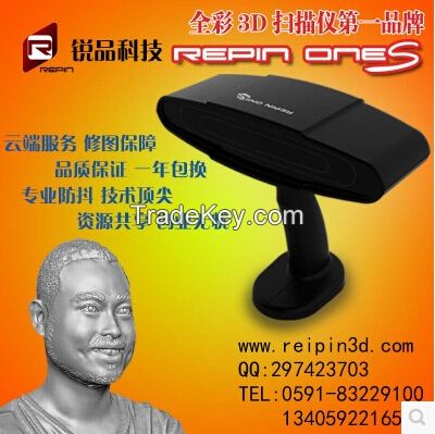 Repin 3D printer and Scanner