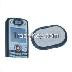 Cogent Anti Radiation Mobile Chip