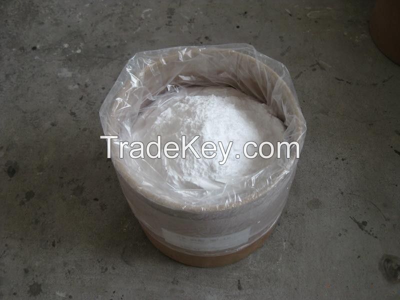 Health products ingredient Inositol powder Functional food ingredients