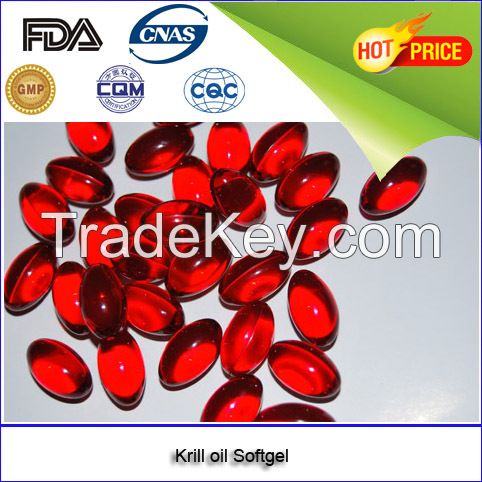 health food Antarctic Krill oil Softgel nutritional supplements