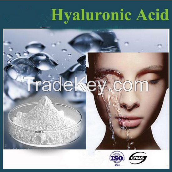 sodium hyaluronate cosmetic grade