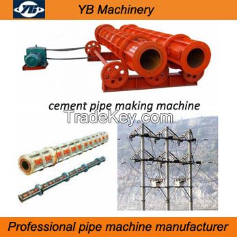 High efficiencycement tube making machine for electric pole