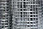 Welded Wire Mesh