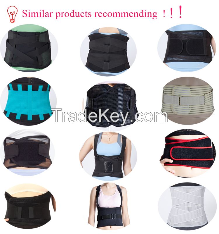 Best selling waist lower back support brace sports waist support protection waist trimmer belt