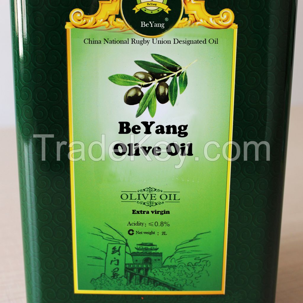 Extra Virgin Organic Olive Oil