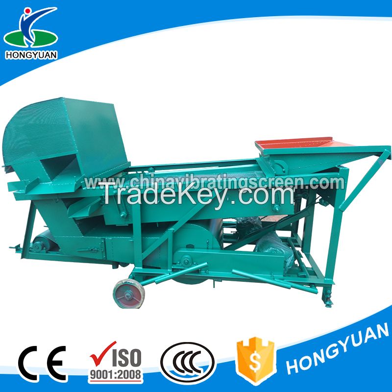 Automatic maize Cleaning and Screening Machine