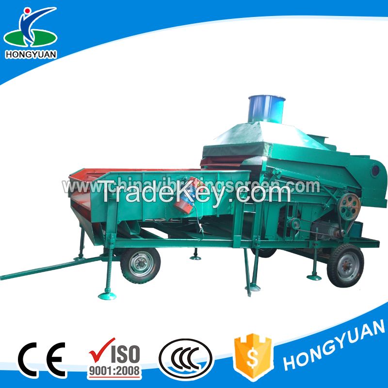 Impurities Cleaning Machine peanut Grading Machine