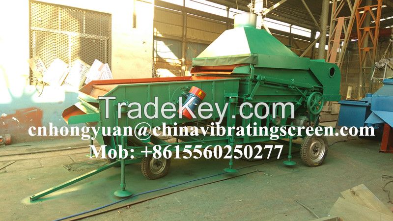 18t/h chickpea Cleaning and Sifting Machine
