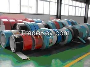 prepainted steel coil