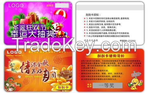 High Quality Alibaba China Scratch Card Printing Machine/Scratch And Win Cards